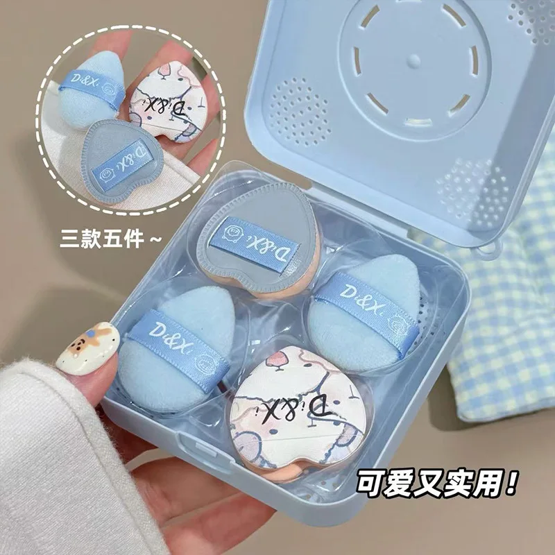 5PCS Cute Thumb Sponge Puff Set Mini Flocking Makeup Blender Box Skin-friendly Beauty Cosmetic Tool
5PCS Cute Thumb Sponge Puff Set Mini Flocking Makeup Blender Box Skin-friendly Beauty Cosmetic Tool