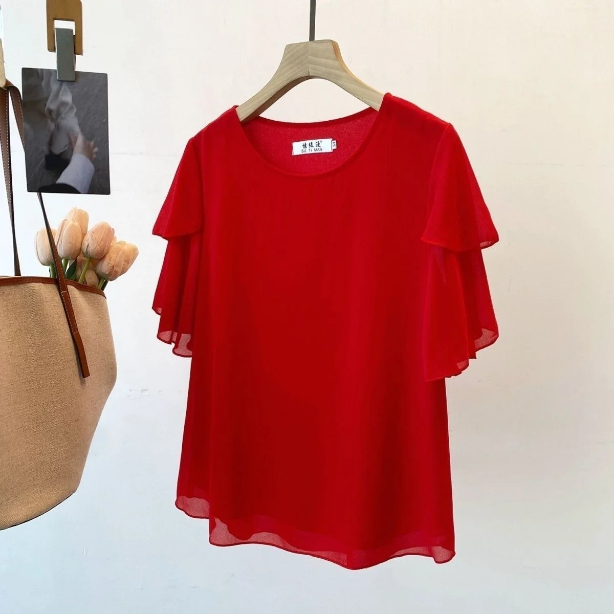 Loose Fit round Neck Short Sleeve Mom Shirt Summer Top Flattering Cover Belly Base Layer Polyester Blend Comfortable Breathable
Loose Fit round Neck Short Sleeve Mom Shirt Summer Top Flattering Cover Belly Base Layer Polyester Blend Comfortable Breathable