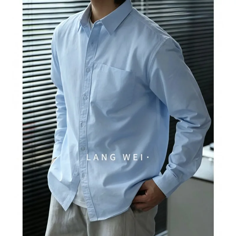 British Style Solid Color Long Sleeved Shirt for Men 1005 Cotton Casual Business Dress Shirts Office Social Uniform Shirt 2026
British Style Solid Color Long Sleeved Shirt for Men 1005 Cotton Casual Business Dress Shirts Office Social Uniform Shirt 2026