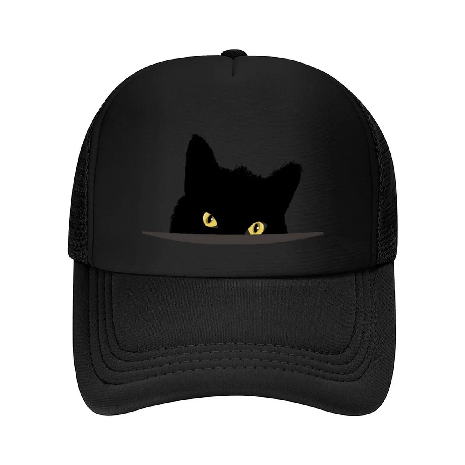 Black Cat Peeking Baseball Cap Visor Wild Ball Hat Trucker Cap Snap Back Hat Men's Hats Women's
Black Cat Peeking Baseball Cap Visor Wild Ball Hat Trucker Cap Snap Back Hat Men's Hats Women's