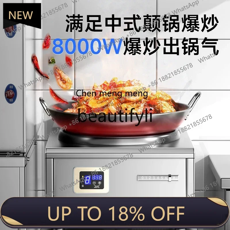 Z189 Commercial Induction Cooker High Power Concave Induction Stove Hotel Restaurant Stir-fry Tabletop Electric Stir-fry Stove
Z189 Commercial Induction Cooker High Power Concave Induction Stove Hotel Restaurant Stir-fry Tabletop Electric Stir-fry Stove