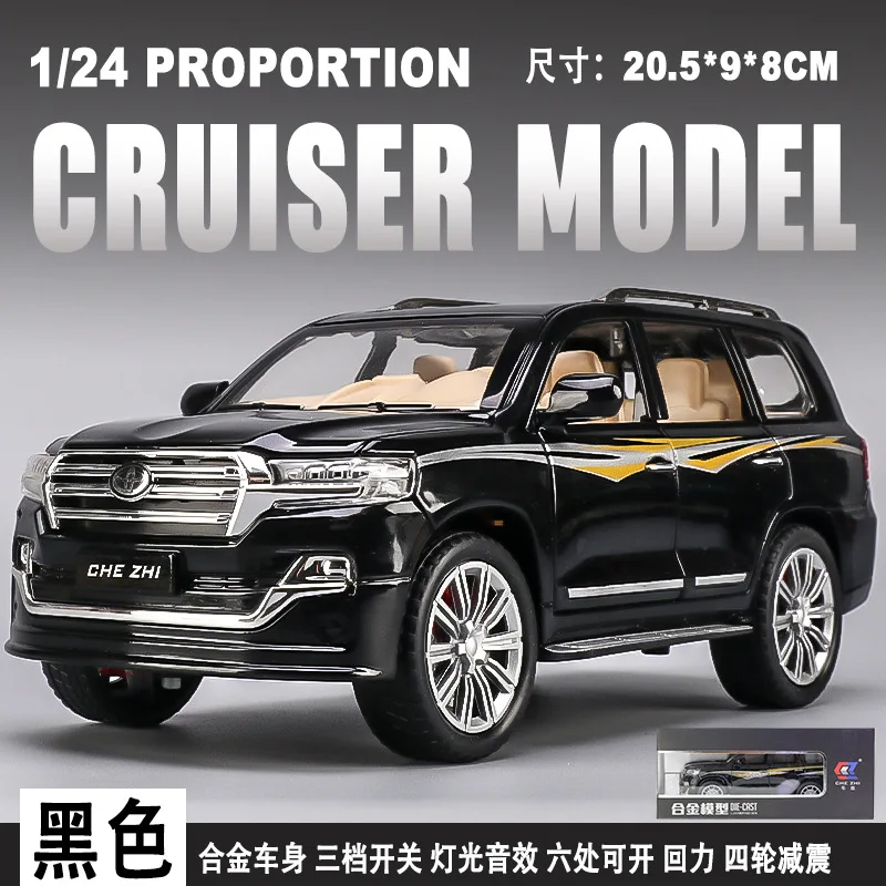 1:24 Toyota Kuluze, высококачественная модель автомобиля из сплава, имитация внедорожника, украшение для рабочего стола, коллекция игрушечных коробок 
1:24 Toyota Kuluze, высококачественная модель автомобиля из сплава, имитация внедорожника, украшение для рабочего стола, коллекция игрушечных коробок