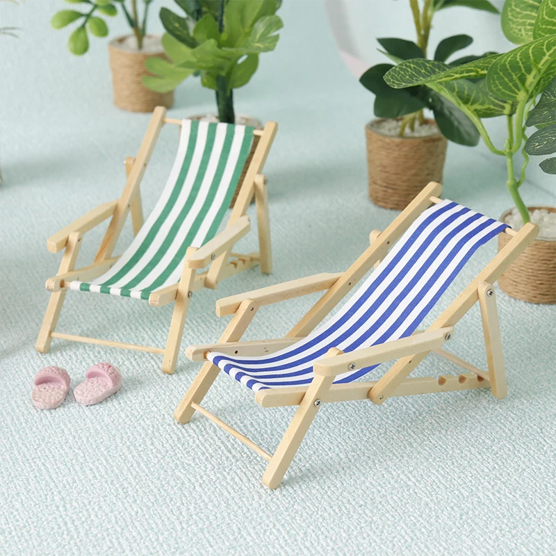 1:12 Dollhouse Mini Foldable Beach Chair Chair Model Dollhouse Furniture Decoration Micro Scene Construction Props
1:12 Dollhouse Mini Foldable Beach Chair Chair Model Dollhouse Furniture Decoration Micro Scene Construction Props