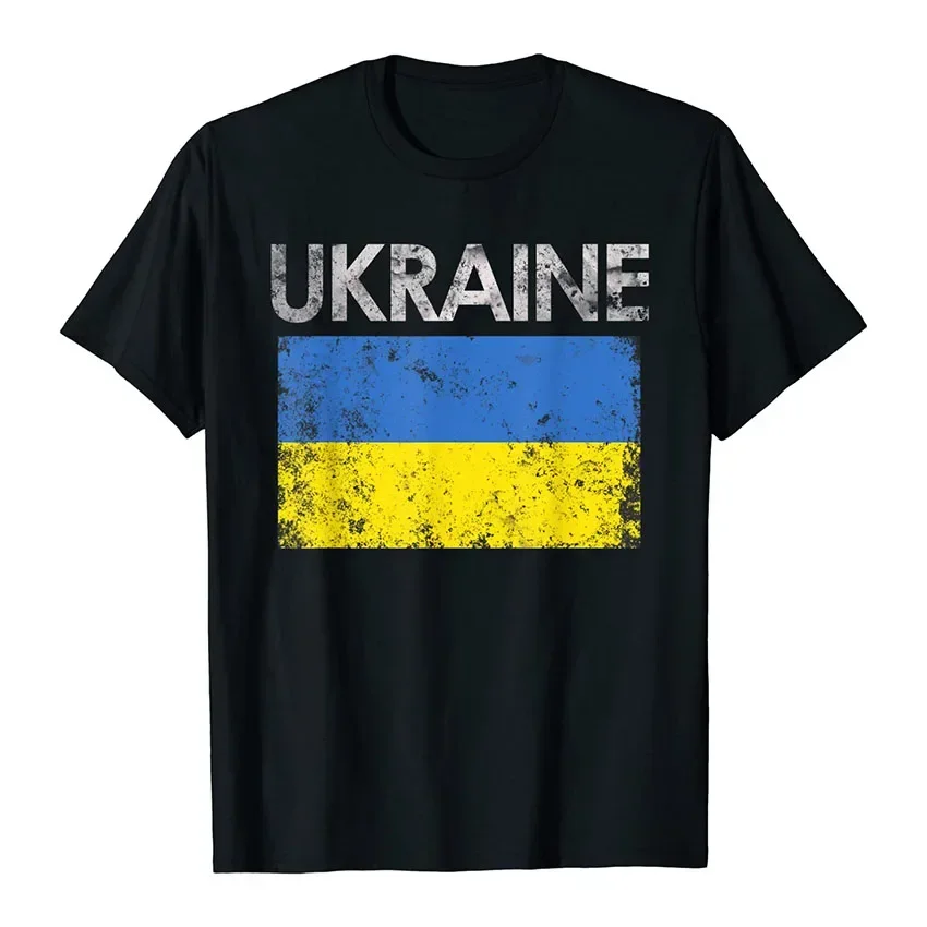 T-Shirt Vintage Ukrainian Flag manga anime clothes oversized t shirt men clothing Boy Gift Ultra 100% Cotton
T-Shirt Vintage Ukrainian Flag manga anime clothes oversized t shirt men clothing Boy Gift Ultra 100% Cotton
