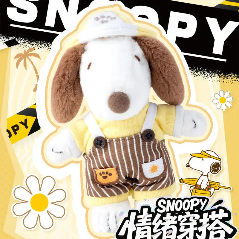 Snoopy Plush Pendant Kawaiika Genuine Snoopy Emotional Dressing Series Plush Pendant Blind Box Trendy Play Doll Doll Gift
Snoopy Plush Pendant Kawaiika Genuine Snoopy Emotional Dressing Series Plush Pendant Blind Box Trendy Play Doll Doll Gift