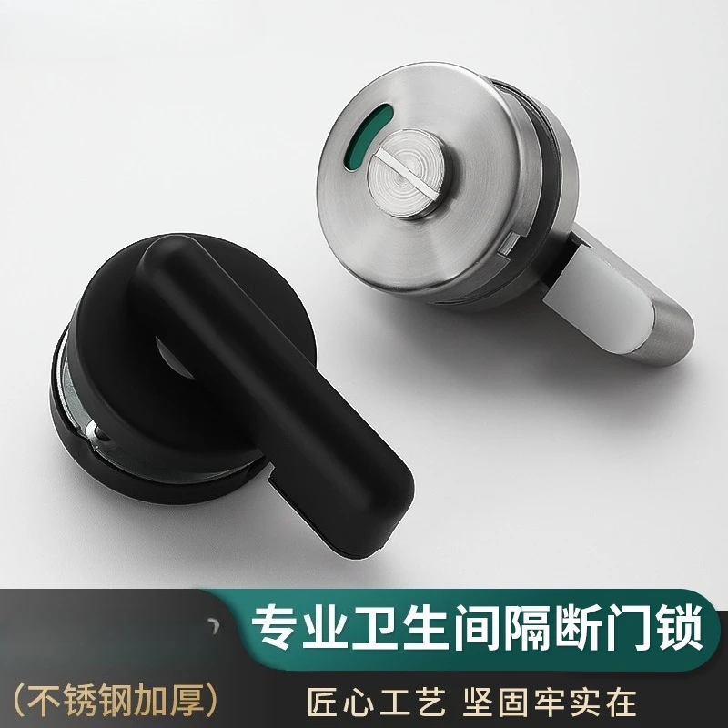 Stainless Steel Indicator Door Lock, Privacy Bolt Latch for Public Toilet, Bathroom, Office and Dressing Room Hardware
Stainless Steel Indicator Door Lock, Privacy Bolt Latch for Public Toilet, Bathroom, Office and Dressing Room Hardware