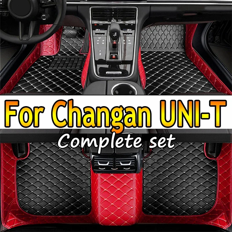 Автомобильные напольные коврики LHD для Changan UNI-T UNIT 2020 2021 2022 2023, защитные аксессуары для тюнинга ковриков, коврики, подкладки для ног, автозапчасти, чехлы
Автомобильные напольные коврики LHD для Changan UNI-T UNIT 2020 2021 2022 2023, защитные аксессуары для тюнинга ковриков, коврики, подкладки для ног, автозапчасти, чехлы