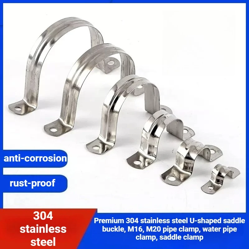 Прочная U-образная пряжка для седла из нержавеющей стали 304, зажим для водопроводной трубы, европейская гайковая пряжка, металлический трос, сверхмощный крепежный зажим
Прочная U-образная пряжка для седла из нержавеющей стали 304, зажим для водопроводной трубы, европейская гайковая пряжка, металлический трос, сверхмощный крепежный зажим