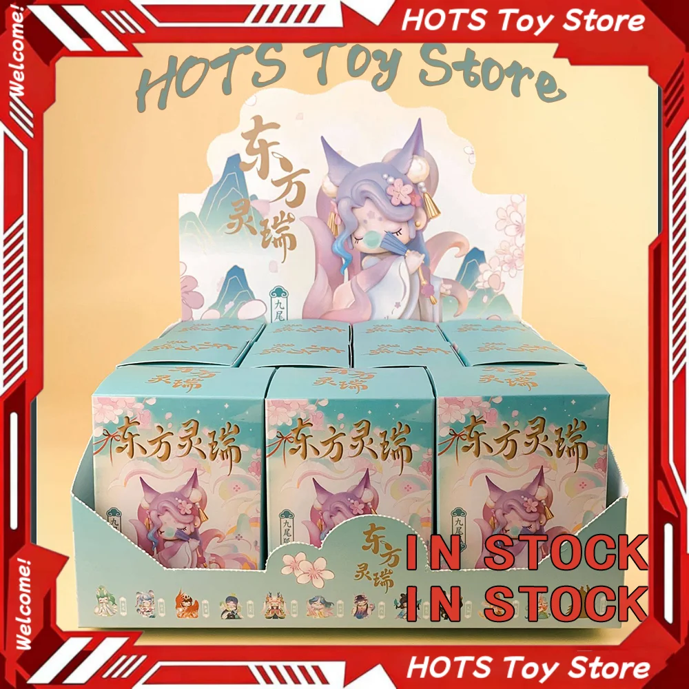 12 коробок Rolife Blind Box Nanci Auspicious Eastern Spirit Beast Robotime Surprise Box: Коллекционные фигурки, игрушки, куклы, подарки
12 коробок Rolife Blind Box Nanci Auspicious Eastern Spirit Beast Robotime Surprise Box: Коллекционные фигурки, игрушки, куклы, подарки