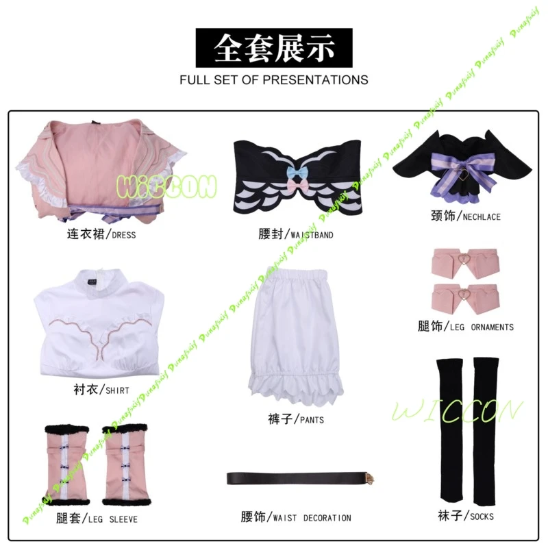 Jirai Kei Lolita Cosplay Outfit Arknights Eyjafjalla Uniform Costume For Halloween Christmas Carnival Party Event
Jirai Kei Lolita Cosplay Outfit Arknights Eyjafjalla Uniform Costume For Halloween Christmas Carnival Party Event