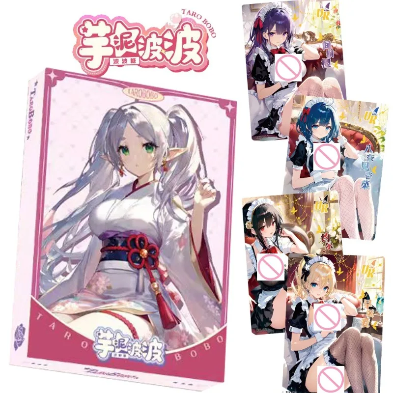 Bo Bo Sugar Taro Paste Bo Bo's second Collection Card: Cool Summer Exquisite Pure Desire Wind Goddess Collection Card Trendy toy
Bo Bo Sugar Taro Paste Bo Bo's second Collection Card: Cool Summer Exquisite Pure Desire Wind Goddess Collection Card Trendy toy