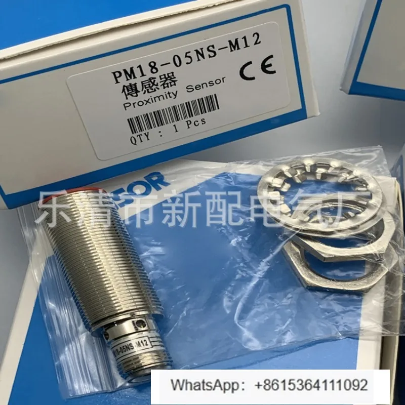 Индукционный переключатель PM18-05NS-M12
Индукционный переключатель PM18-05NS-M12