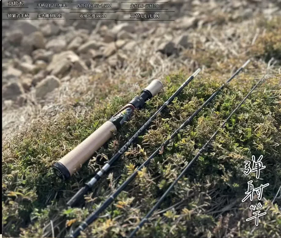 Byblos Stream Lure Black Tornado Taiji Glass Fiber Rod Micro Spool Butterfly Synchronous Line Specification High Cost Performanc
Byblos Stream Lure Black Tornado Taiji Glass Fiber Rod Micro Spool Butterfly Synchronous Line Specification High Cost Performanc