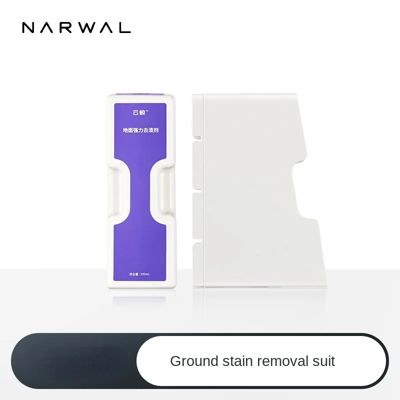 NARWAL Sweeper-Ground stain removal and maintenance set 【original Xiaoyao 001/Xiaoyao 001Max/J5/J5X】
NARWAL Sweeper-Ground stain removal and maintenance set 【original Xiaoyao 001/Xiaoyao 001Max/J5/J5X】