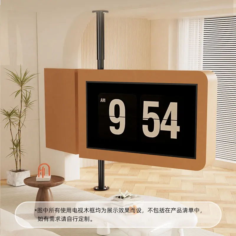 The suspended TV bracket rotates 360 degrees without punching holes, and the TV cabinet hanger rotates back and forth
The suspended TV bracket rotates 360 degrees without punching holes, and the TV cabinet hanger rotates back and forth