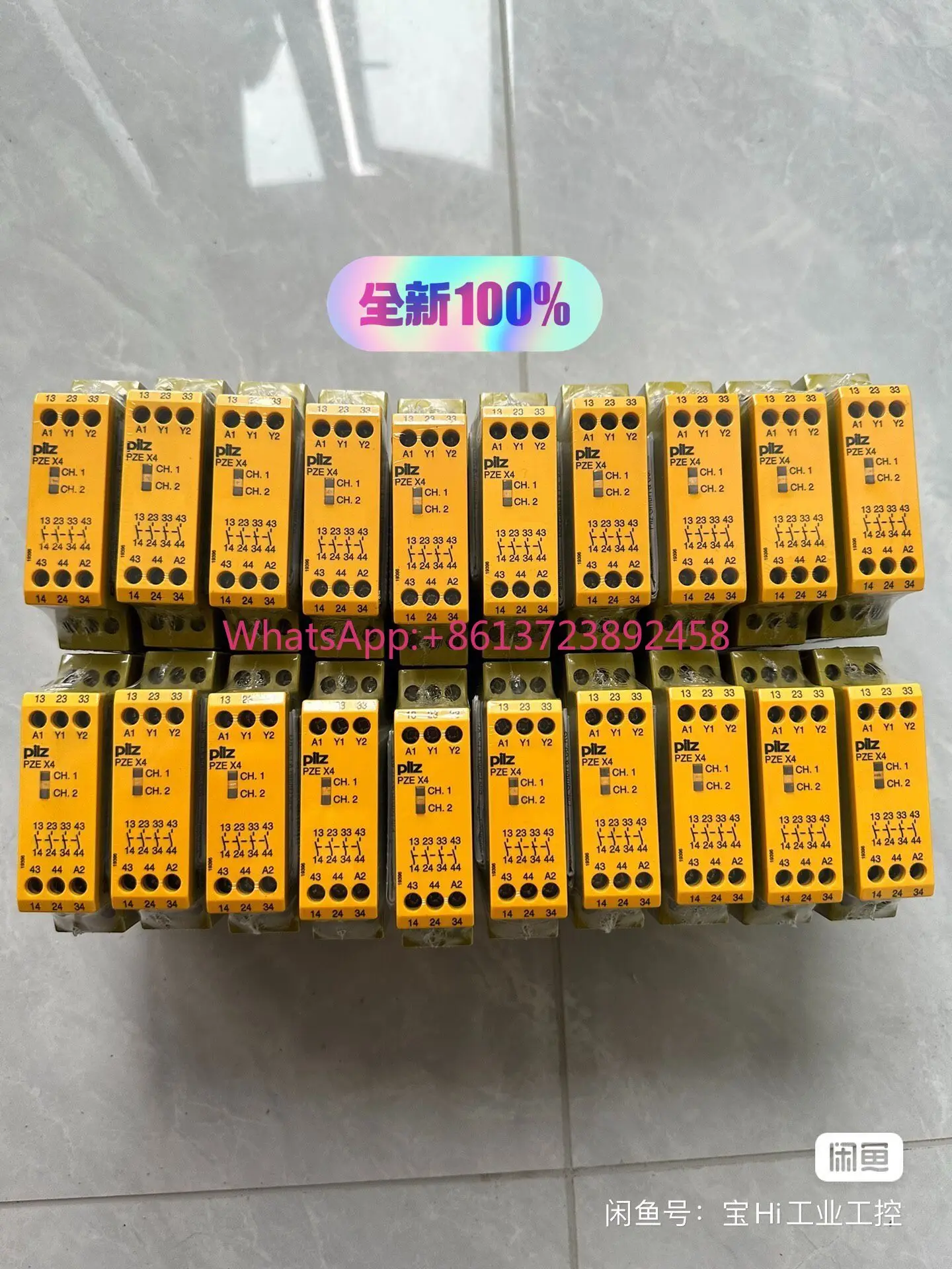 Pilz Safety Relay X4 Material Number: 774585 in Stock
Pilz Safety Relay X4 Material Number: 774585 in Stock