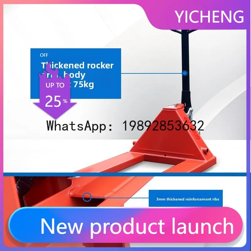 LYY Zhongli Forklift Manual Hydraulic Hand Pallet Truck Lifting Pallet Cart Hand Pallet Truck 2 Ton 3 Ton Manual Forklift
LYY Zhongli Forklift Manual Hydraulic Hand Pallet Truck Lifting Pallet Cart Hand Pallet Truck 2 Ton 3 Ton Manual Forklift