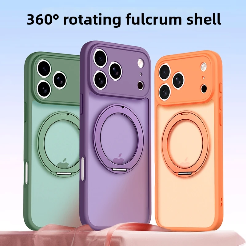 360 Rotating Magnetic Stand Case for iPhone 17 15 14 13 16 Pro Max Air for Magsafe Stress Relief Ring Holder Full Lens Cover
360 Rotating Magnetic Stand Case for iPhone 17 15 14 13 16 Pro Max Air for Magsafe Stress Relief Ring Holder Full Lens Cover