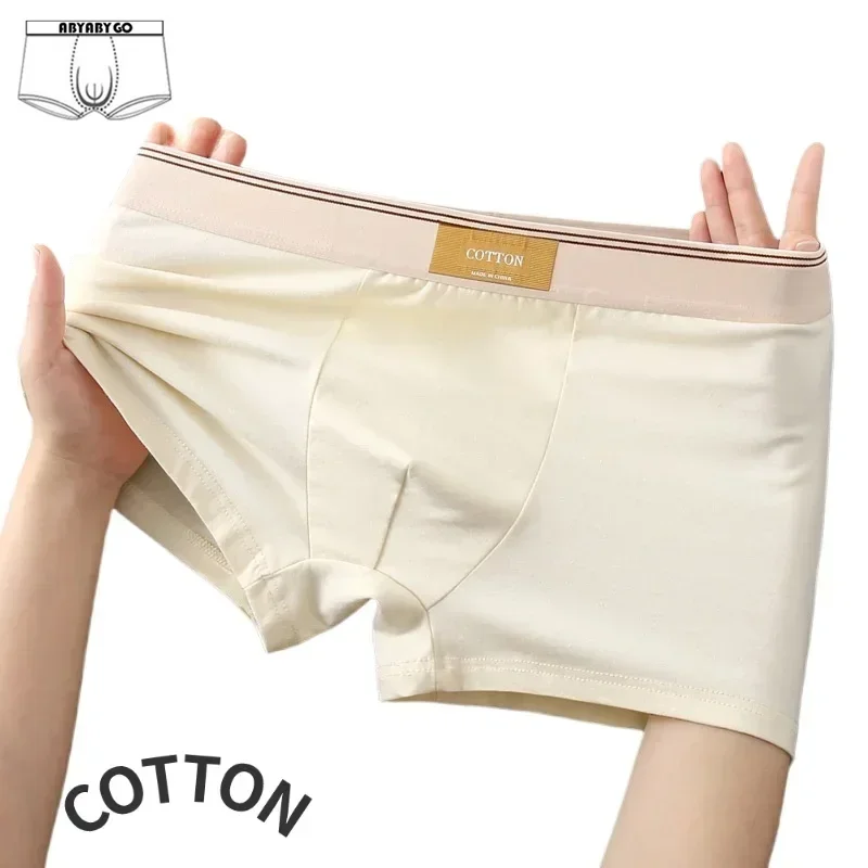 Боксеры мужские, нижнее белье для мужчин, хлопковые дышащие и мягкие мужские трусы, антибактериальные U выпуклые боксеры для мужчин
Боксеры мужские, нижнее белье для мужчин, хлопковые дышащие и мягкие мужские трусы, антибактериальные U выпуклые боксеры для мужчин