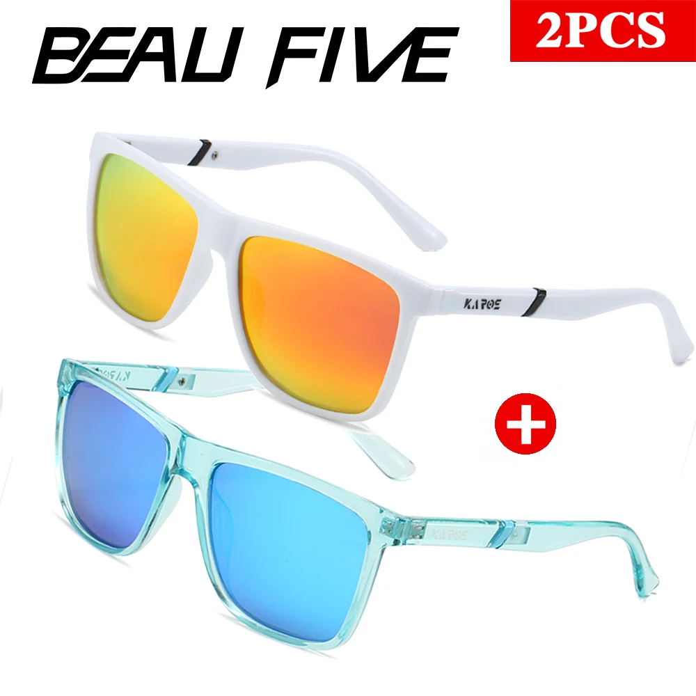 2PCS/Set BEAU FIVE Polarized Sunglasses Brand Designer Vintage Sunglasses Man Fashionable Driving Fishing Hiking Sun Glasses
2PCS/Set BEAU FIVE Polarized Sunglasses Brand Designer Vintage Sunglasses Man Fashionable Driving Fishing Hiking Sun Glasses
