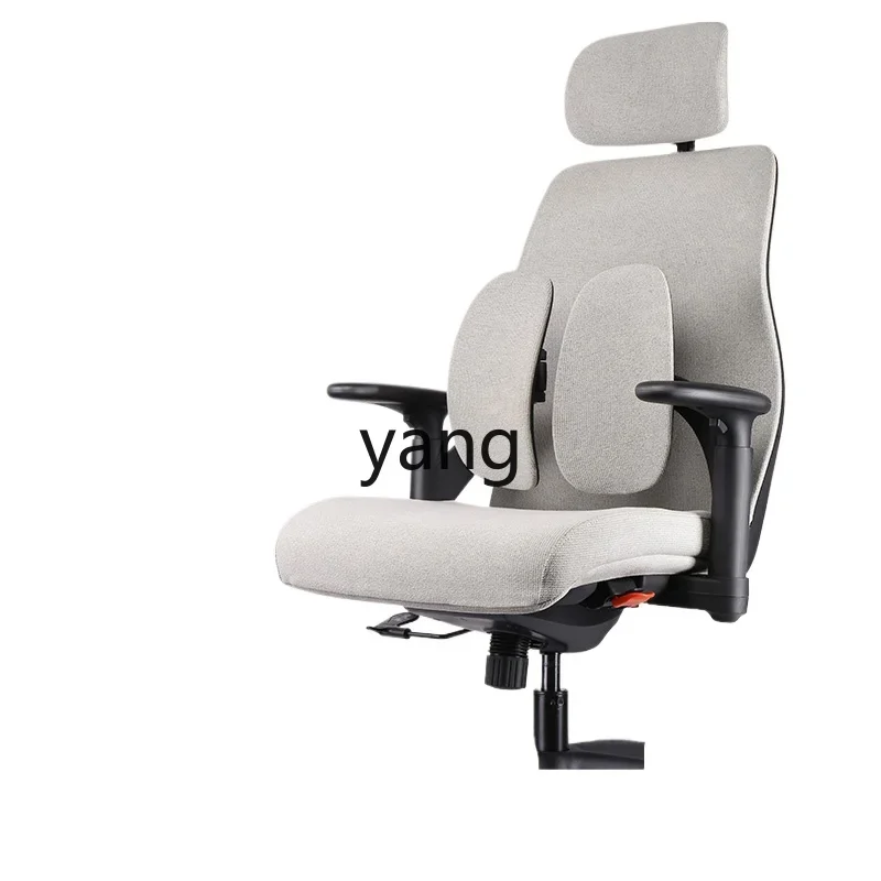 LTT Youth Computer Chair Ergonomic Office Chair Home Comfort Sedentary Swivel Chair
LTT Youth Computer Chair Ergonomic Office Chair Home Comfort Sedentary Swivel Chair
