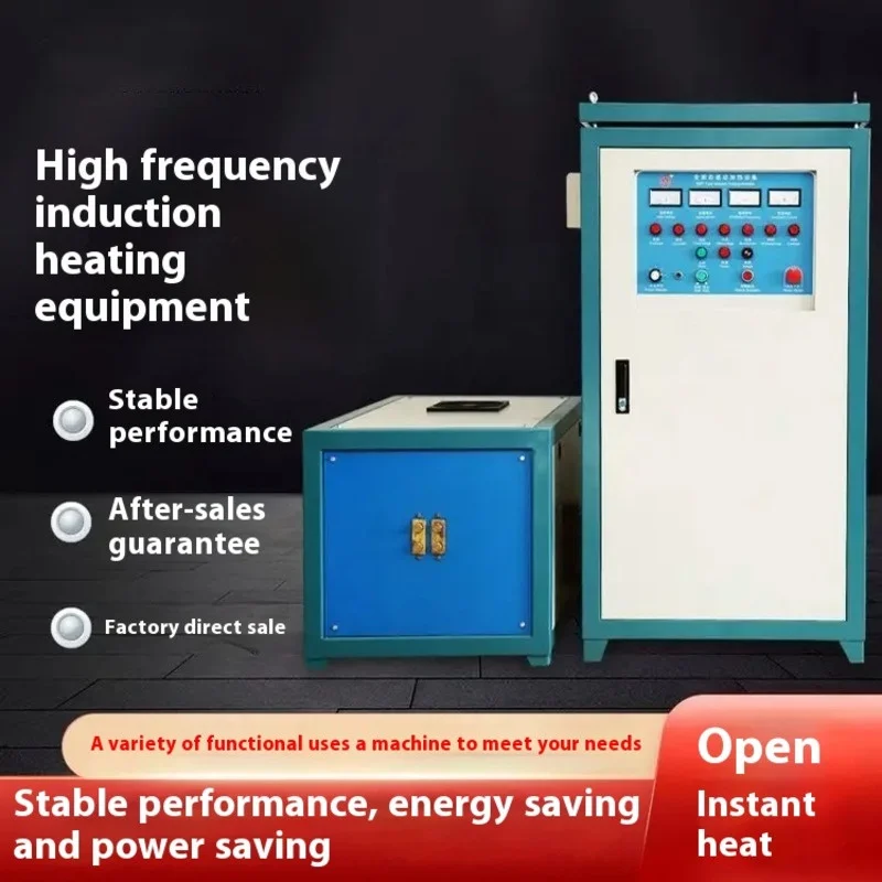 IGBT Magnetic Induction Heater for Annealing Quenching induction heating metal Advanced Induction Heating Equipment
IGBT Magnetic Induction Heater for Annealing Quenching induction heating metal Advanced Induction Heating Equipment