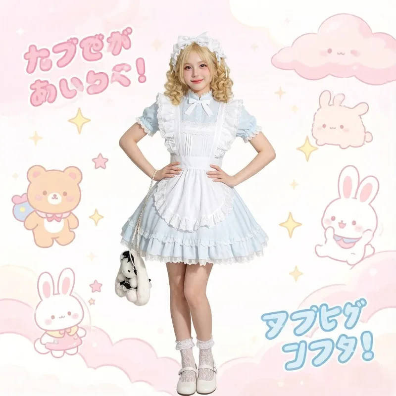 Women S-5XL Light Blue Soft Girl Style Lolita Maid Dress Set Cute Cosplay Costume Role Play Outfit For Daily Wear & Themed Party
Women S-5XL Light Blue Soft Girl Style Lolita Maid Dress Set Cute Cosplay Costume Role Play Outfit For Daily Wear & Themed Party
