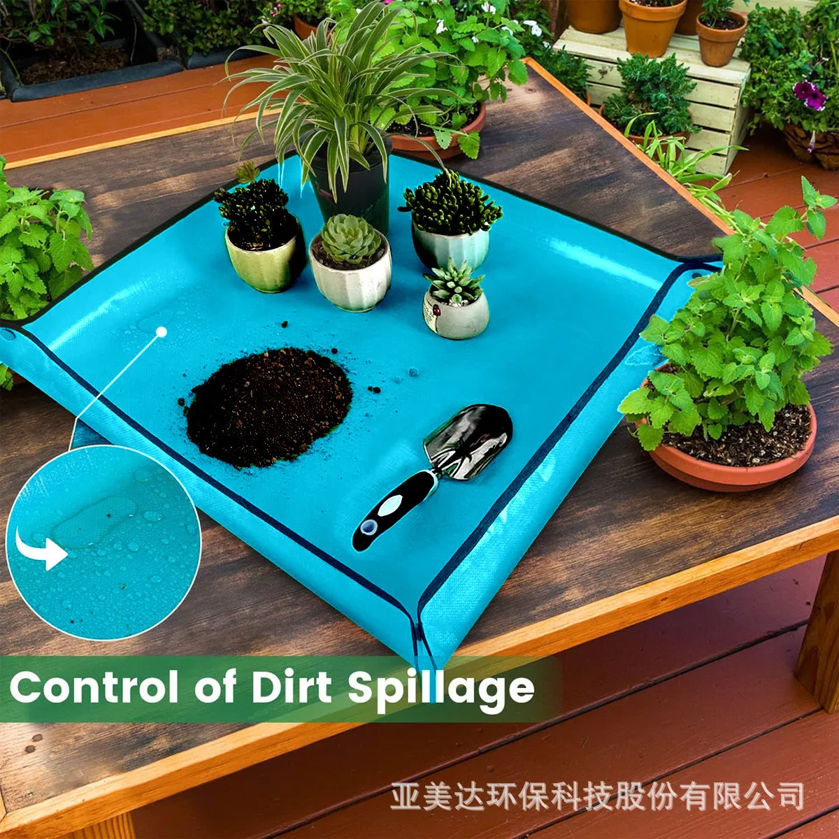Indoor plant transplant control recycled mat, 30 to 100 cm waterproof succulent pot tray, square planting tray, floor mat
Indoor plant transplant control recycled mat, 30 to 100 cm waterproof succulent pot tray, square planting tray, floor mat