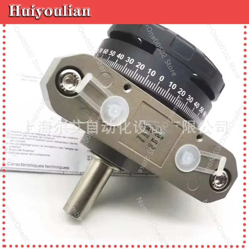 DSR-16-180-P DSRL-16-180-P-FW 11910 3065 5 Swing -011
DSR-16-180-P DSRL-16-180-P-FW 11910 3065 5 Swing -011