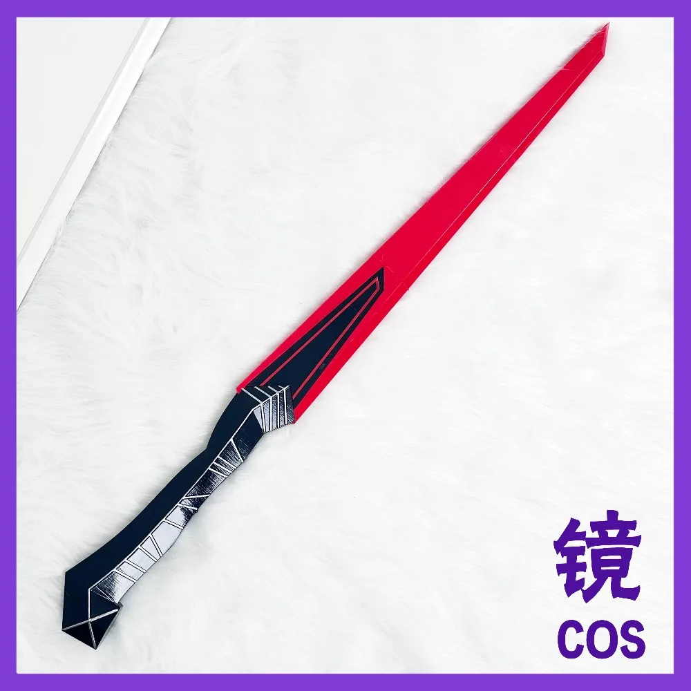 Laevatain Sword Game Limbus Company Cosplay Halloween Christmas Party Accessory for Comic Show
Laevatain Sword Game Limbus Company Cosplay Halloween Christmas Party Accessory for Comic Show