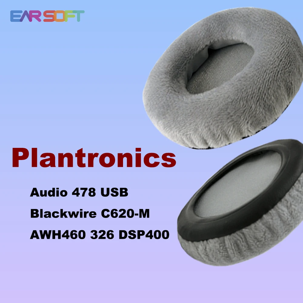 Earsoft Replacement Ear Pads Cushions for Plantronics Audio 478 USB Blackwire C620-M AWH460 326 DSP400 Headphones Earphones
Earsoft Replacement Ear Pads Cushions for Plantronics Audio 478 USB Blackwire C620-M AWH460 326 DSP400 Headphones Earphones