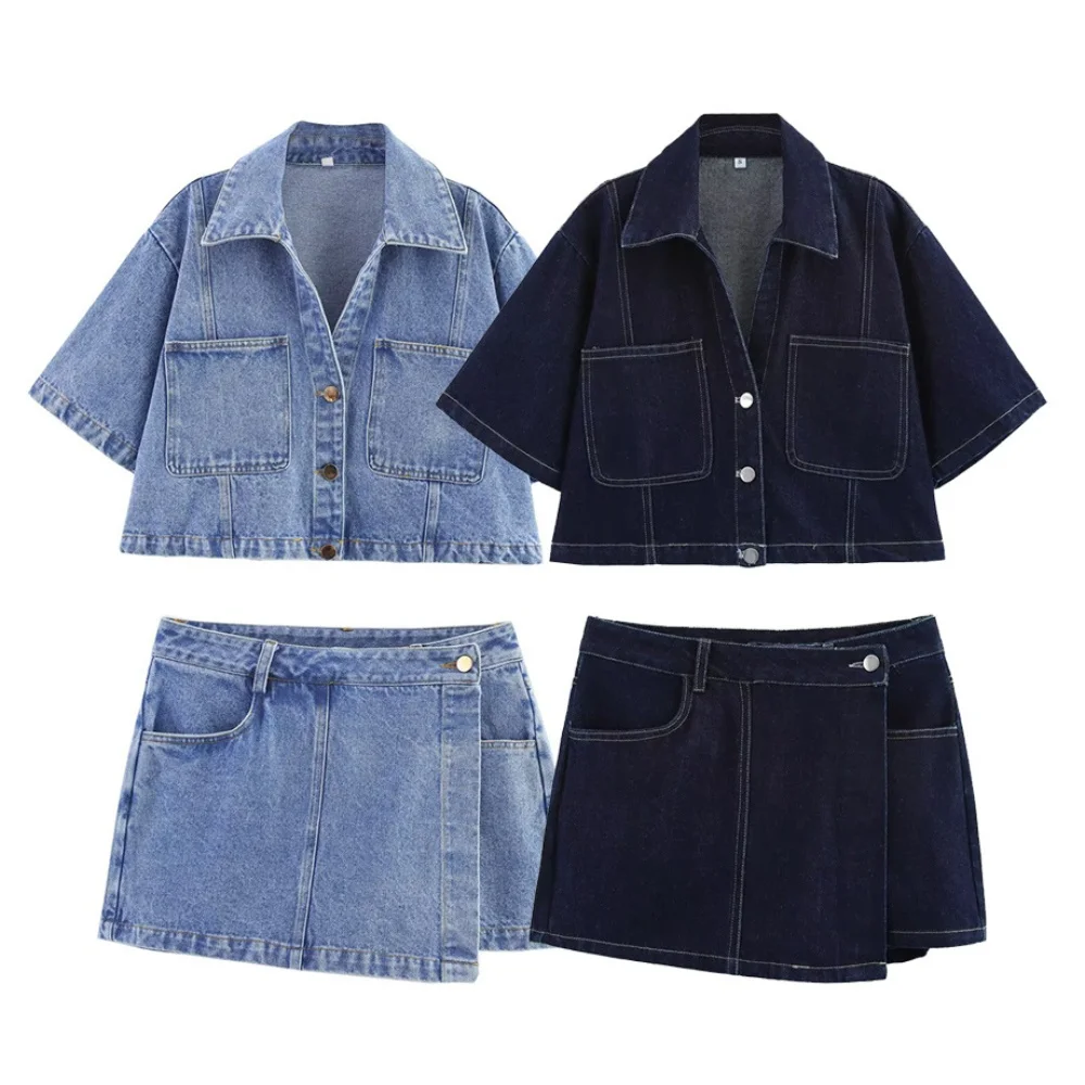Spring New Women's Fashion Temperament Casual Versatile V-neck Short Denim Shirt Double Breasted Denim Skirt Set
Spring New Women's Fashion Temperament Casual Versatile V-neck Short Denim Shirt Double Breasted Denim Skirt Set
