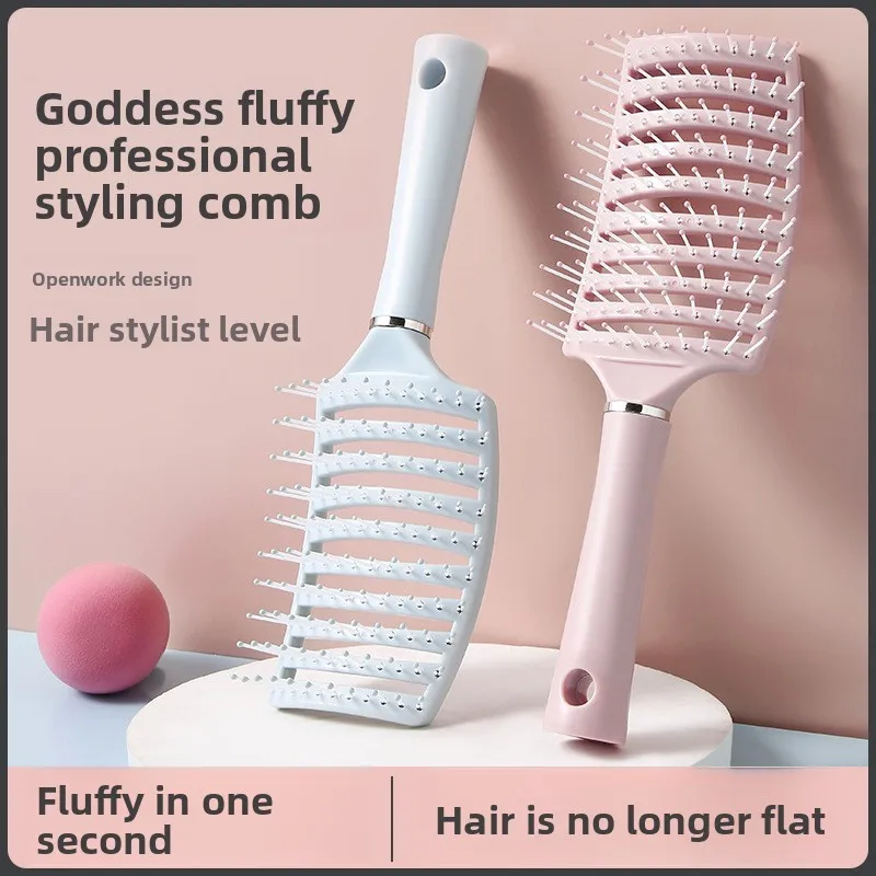 Big Ribs Curly Hair, Back Hair Fluffy Styling Artifact, Airbag Comb, Long Hair, Curly Hair Massage, Big Curved Style Your Hair
Big Ribs Curly Hair, Back Hair Fluffy Styling Artifact, Airbag Comb, Long Hair, Curly Hair Massage, Big Curved Style Your Hair