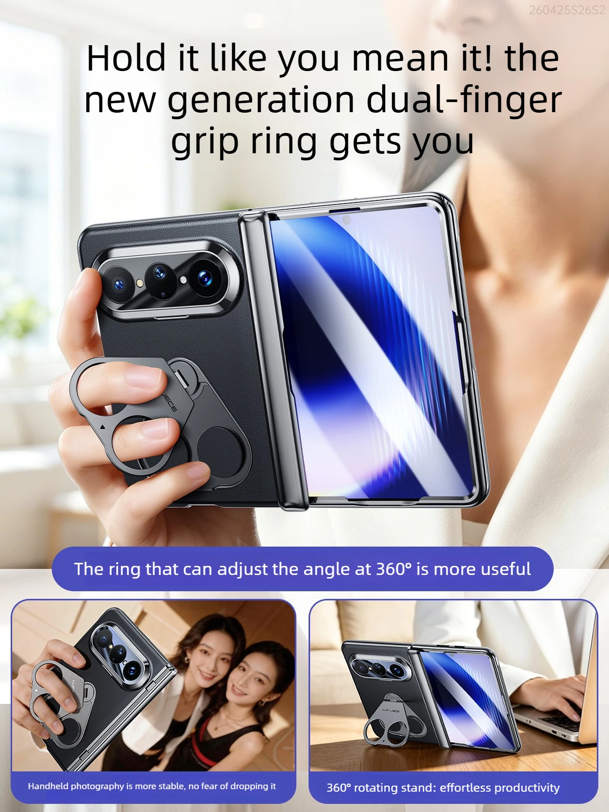 Чехол для Huawei Pura X Max из натуральной кожи с магнитной застежкой, защитой экрана и шарнира, премиум-дизайн.
Чехол для Huawei Pura X Max из натуральной кожи с магнитной застежкой, защитой экрана и шарнира, премиум-дизайн.