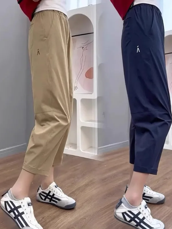 Quick Dry Casual Harem Pants Women Summer Thin Large Size Pear Shape Loose Slimming Nine Points Rutabaga Pants Korean Style
Quick Dry Casual Harem Pants Women Summer Thin Large Size Pear Shape Loose Slimming Nine Points Rutabaga Pants Korean Style