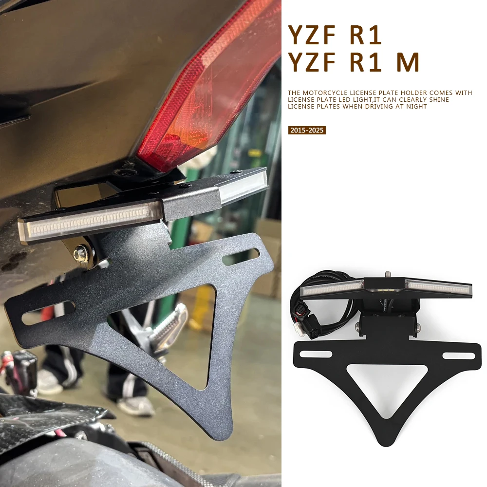 2015-2025 Motorcycle License Plate Holder LED Light Tail Tidy Fender License Plate Holder For YAMAHA YZF R1M R1 YZF-R1 YZFR1
2015-2025 Motorcycle License Plate Holder LED Light Tail Tidy Fender License Plate Holder For YAMAHA YZF R1M R1 YZF-R1 YZFR1
