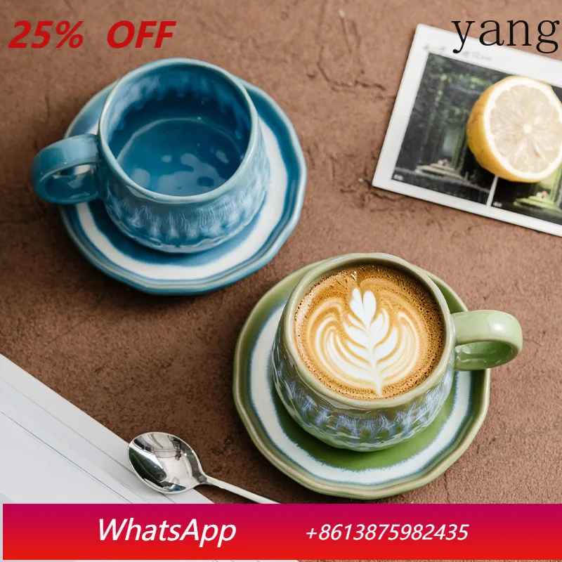 LMM Vintage Latte Afternoon Tea Embossed Latte Cup Coffee Cup Set Mug
LMM Vintage Latte Afternoon Tea Embossed Latte Cup Coffee Cup Set Mug
