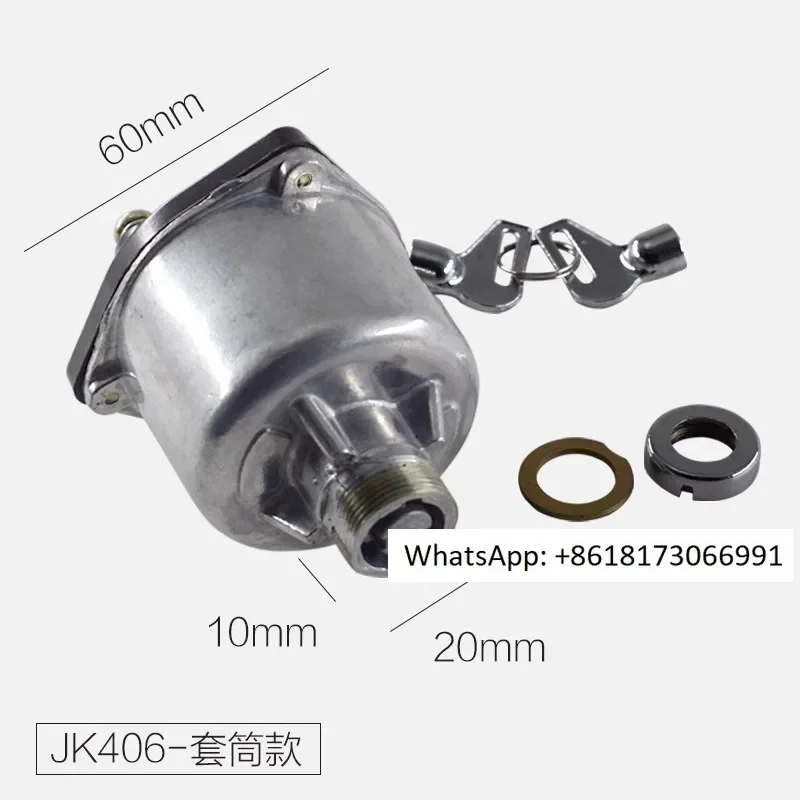 Suitable for forklift starting electric lock ignition switch JK406 socket type Hangzhou Fork Joint Force universal
Suitable for forklift starting electric lock ignition switch JK406 socket type Hangzhou Fork Joint Force universal