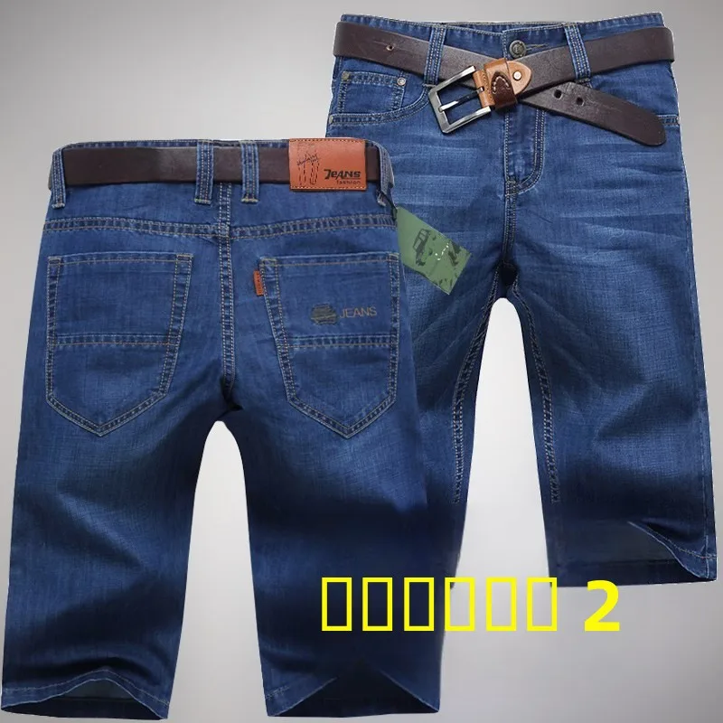 Летние мужские свободные джинсовые шорты из тонкого денима, повседневные, прямого кроя, длиной пять дюймов, больших размеров, хлопковые, на молнии, модные, в городском стиле
Летние мужские свободные джинсовые шорты из тонкого денима, повседневные, прямого кроя, длиной пять дюймов, больших размеров, хлопковые, на молнии, модные, в городском стиле