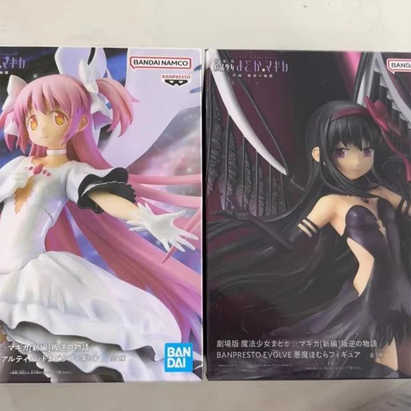 In Stock Original Genuine Namco Puella Magi Madoka Magica The Rebellion Banpresto Evolve0 Madoka Kaname And Akemi Homura
In Stock Original Genuine Namco Puella Magi Madoka Magica The Rebellion Banpresto Evolve0 Madoka Kaname And Akemi Homura