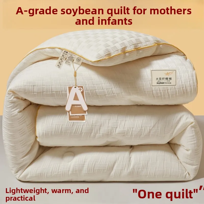 Утепленное хлопковое шерстяное вязаное одеяло из соевого волокна, полностью хлопковое, теплое, для кондиционированных помещений, летнее, зимнее, всесезонное
Утепленное хлопковое шерстяное вязаное одеяло из соевого волокна, полностью хлопковое, теплое, для кондиционированных помещений, летнее, зимнее, всесезонное