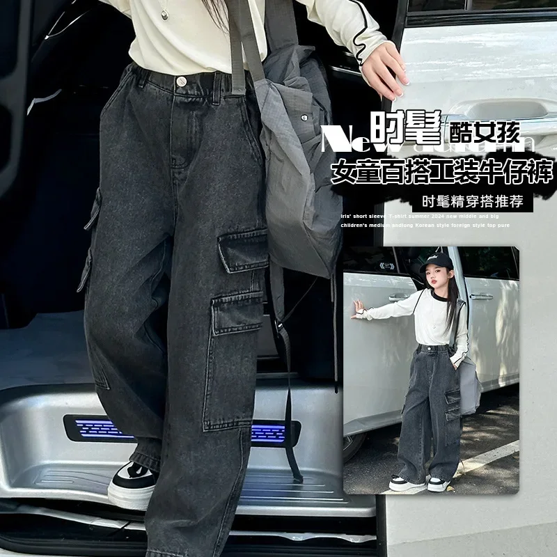 Kids Foreign Style Trouser Spring and Autumn New Girls Cargo Jeans With Pocket Teen Children American Retro Loose Wide-leg Pants
Kids Foreign Style Trouser Spring and Autumn New Girls Cargo Jeans With Pocket Teen Children American Retro Loose Wide-leg Pants