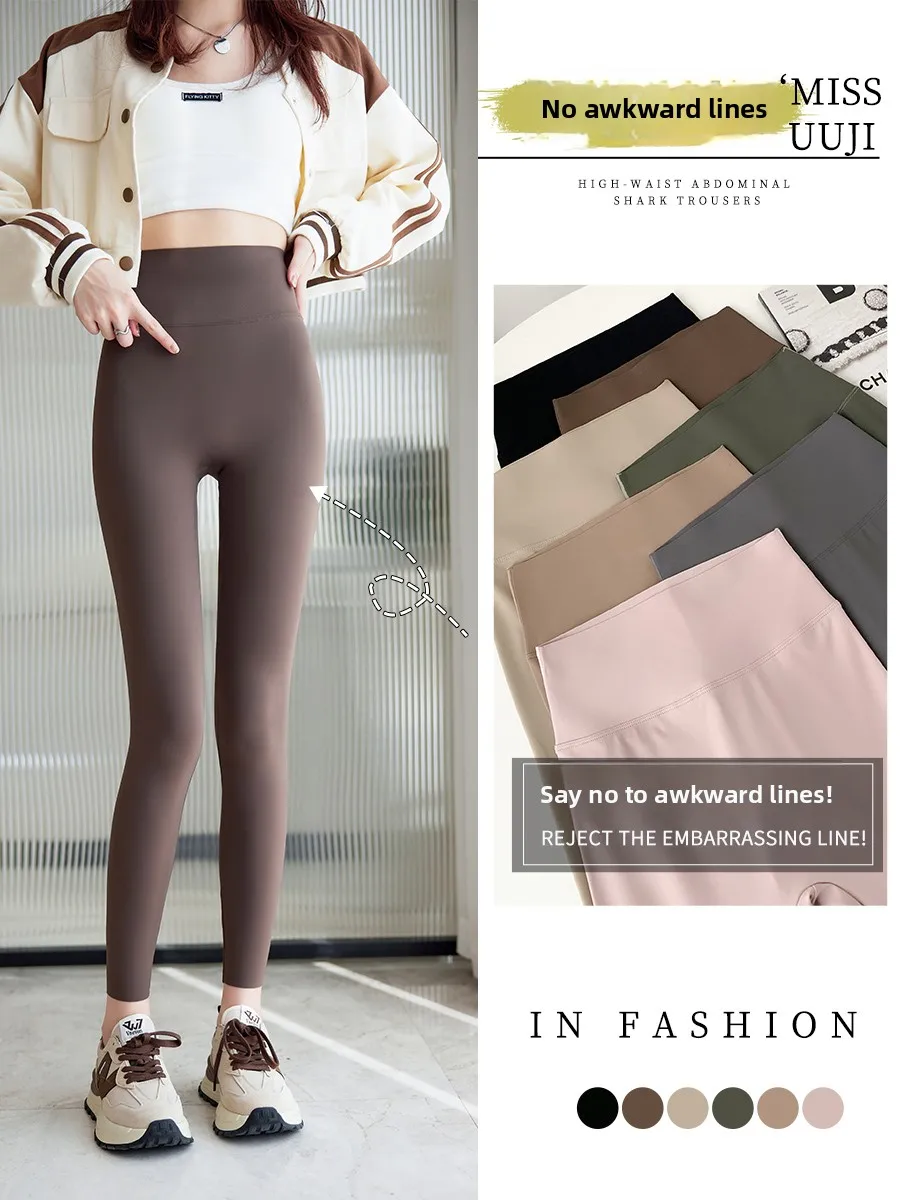 Ice Silk High Waist Tight Fit Shark Skin Pants Women's Summer Thin Yoga Fitness Tummy Control Butt Lifting No Embarrassing Lines
Ice Silk High Waist Tight Fit Shark Skin Pants Women's Summer Thin Yoga Fitness Tummy Control Butt Lifting No Embarrassing Lines