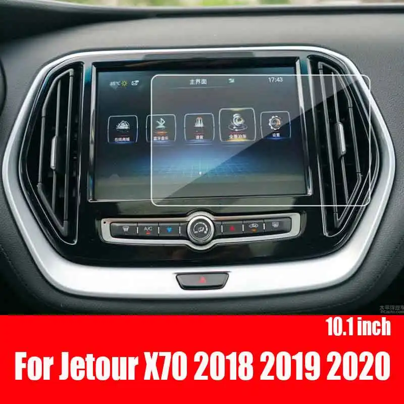 Для Jetour X70 2018-2021 GPS навигация ЖК-экран Защитная пленка из закаленного стекла авто внутренняя защита от царапин пленка фитинги
Для Jetour X70 2018-2021 GPS навигация ЖК-экран Защитная пленка из закаленного стекла авто внутренняя защита от царапин пленка фитинги