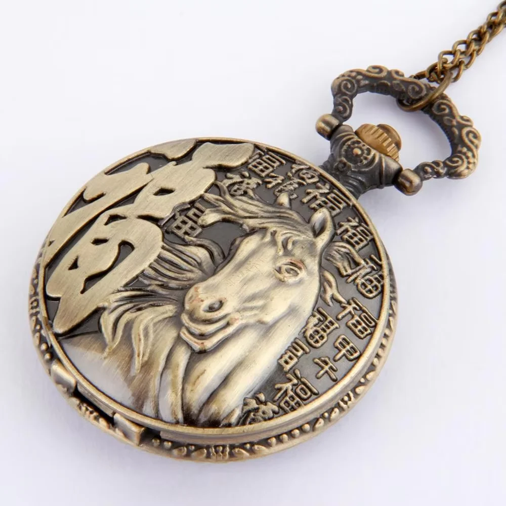 New Design Hot-sale Retro Craved Chinese"FU" and Horse Classical White Surface Arabic Numerals Pocket Watch
New Design Hot-sale Retro Craved Chinese"FU" and Horse Classical White Surface Arabic Numerals Pocket Watch