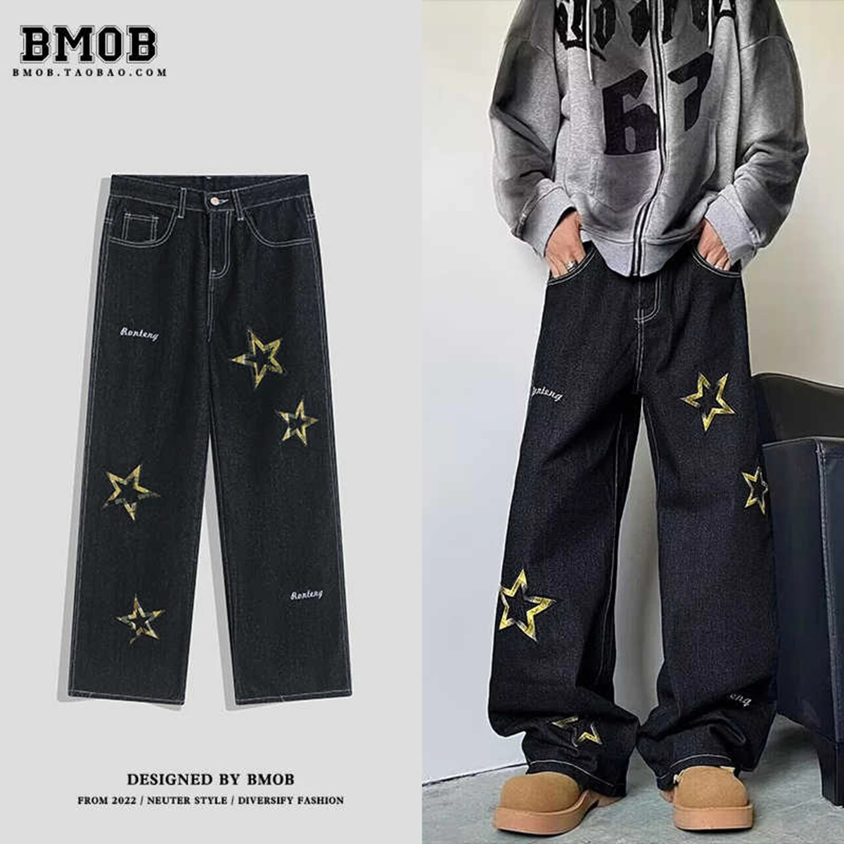 Women Blue Embroidery Jeans Baggy Denim Trousers Harajuku 90s Vintage Y2k Jeans Long Pants Japanese 2000s Style Oversize Clothes
Women Blue Embroidery Jeans Baggy Denim Trousers Harajuku 90s Vintage Y2k Jeans Long Pants Japanese 2000s Style Oversize Clothes