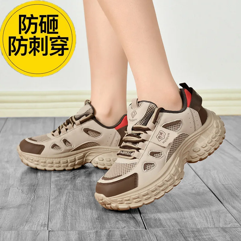 Women Lightweight Anti-smash Anti-puncture Shoes Ultra Light Breathable Special Work Shoes for Construction Site
Women Lightweight Anti-smash Anti-puncture Shoes Ultra Light Breathable Special Work Shoes for Construction Site