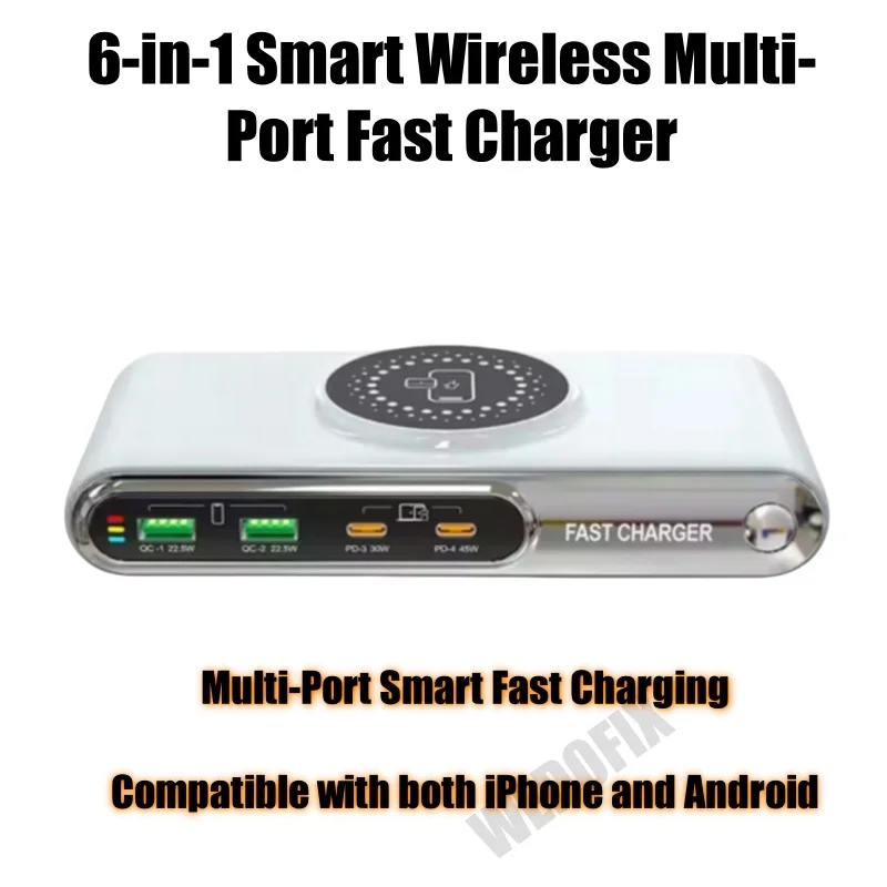 Многопортовая беспроводная зарядная станция 6 в 1, PD QC3.0, USB-концентратор для быстрого зарядного устройства для ноутбука, планшета, зарядки мобильного телефона
Многопортовая беспроводная зарядная станция 6 в 1, PD QC3.0, USB-концентратор для быстрого зарядного устройства для ноутбука, планшета, зарядки мобильного телефона