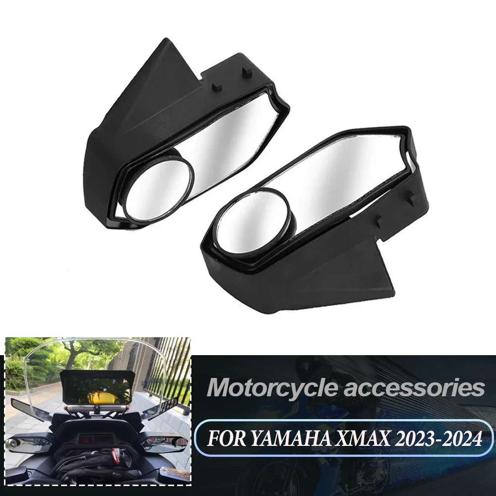 Motorcycle Front Moving Rearview Mirror Large Field View Glare Reflector FOR YAMAHA XMAX XMAX300 2023-2024
Motorcycle Front Moving Rearview Mirror Large Field View Glare Reflector FOR YAMAHA XMAX XMAX300 2023-2024