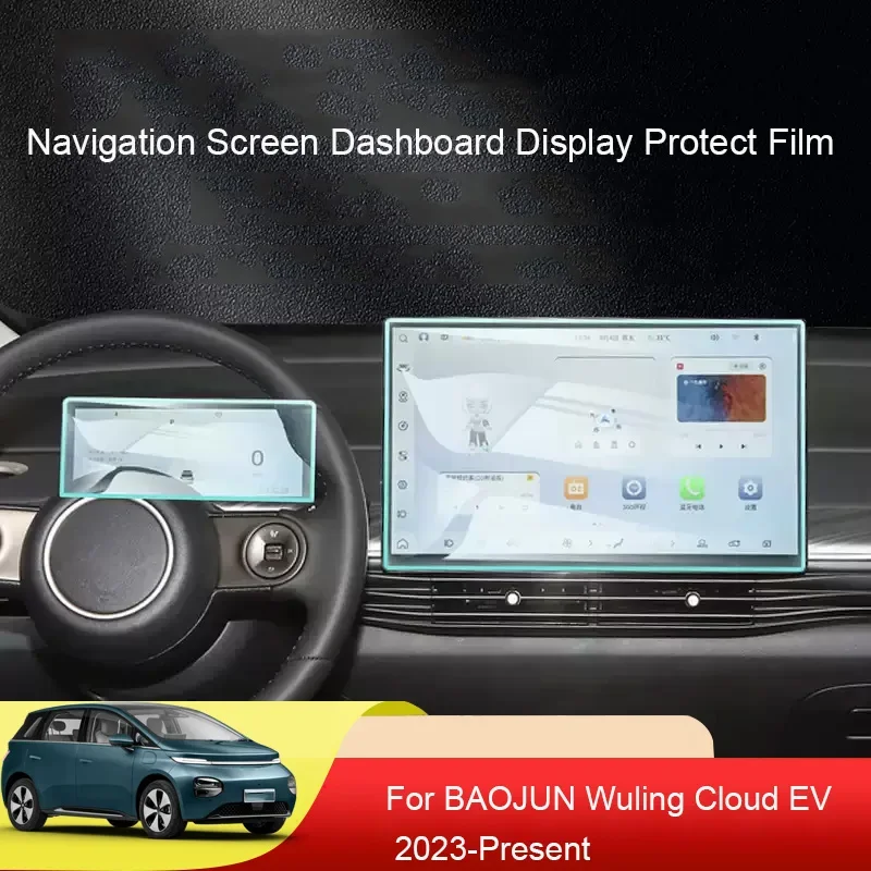 Автомобильный GPS-экран, защитный силиконовый чехол для BAOJUN WULING CLOUD EV 2023-2025, дисплей приборной панели, защитная пленка, аксессуар
Автомобильный GPS-экран, защитный силиконовый чехол для BAOJUN WULING CLOUD EV 2023-2025, дисплей приборной панели, защитная пленка, аксессуар
